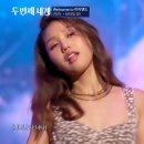 미미랜드 이미지