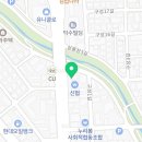 충절로 신협 앞 이미지