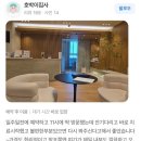 수원 영통 치과, 충치 그대로 두면 결국 3가지 문제가 생깁니다.