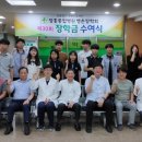 의료법인 우범의료재단 장흥종합병원 이미지