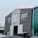 (주)가온테크 네이버블로그