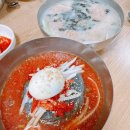 개성냉면 | 안산 초지동맛집 본가속초함흥냉면개성만두국 내돈내산 후기! 냉면맛집 추천