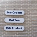 용목장 | 포천 산정호수 아이와 가볼만한 카페 사르르목장카페 방문후기