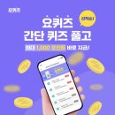 고래치과의원 이미지