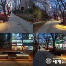 구월남로 이미지