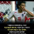 선수학원 이미지