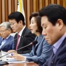 미정상회 - 상주시 중앙시장길 35 | 미정상회