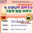 풍동도서관 이미지
