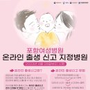 수가연의원 이미지