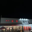 공익곰탕 | 용인 처인구 맛집 추천 / 공익곰탕 자가제면 밀면 후기