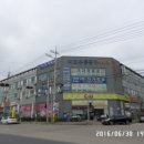 마도공단로 1길 이미지