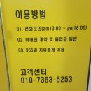 종로창고 이미지