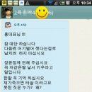 장윤정 기획사 이미지