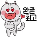 순이네김밥 이미지