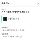 하우딥 이미지