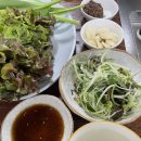 강릉갈비 이미지