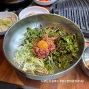 코지니 이미지