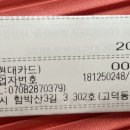 뷰벨르살롱 이미지