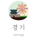 영일 농장 이미지