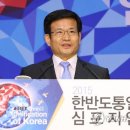 유성옥 이미지
