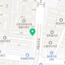 명리로2번길 이미지