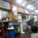 청석골참숯구이 이미지