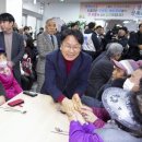 사랑식당 이미지