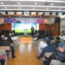 의료법인 효원의료재단 이미지