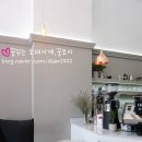 수수(Soo Soo)