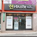 신대상사