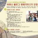 경희대 혜정박물관 이미지