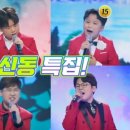 신동-57 네이버블로그