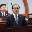 금척무 이미지
