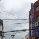 남현동-7 이미지