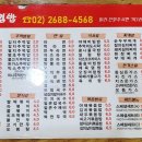 토토김밥 이미지