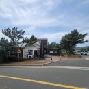 교촌투고 화진점 이미지