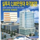 케이스퀘어 이미지
