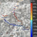 토사모 제 787차 소백산 산행(2024.2.3) 안내 이미지