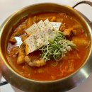 쮸힙