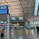 인천공항 1터미널 외투보관 크린업에어 이용후기