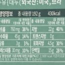 (주)엠피프레쉬 이미지