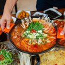찌개통 이미지