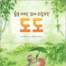 세레나북스