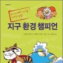 북마트