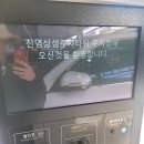 진영전통시장 이미지