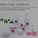 이익스프레션 이미지