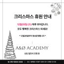 에이앤오 이미지