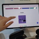 시그니아독일보청기안산센터 | 동작구 보청기 시그니아 독일보청기 동작센터 방문 후기