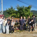 정원농장 이미지