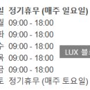 정왕보건소 이미지